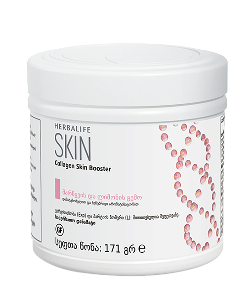 Collagen Skin Booster