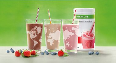 Herbalife-ი – მსოფლიოში №1 ბრენდია წონის კლებისთვის განკუთვნილი პროდუქტების კატეგორიაში! 